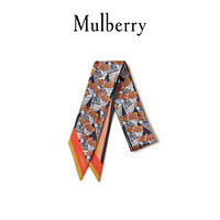 Mulberry/玛珀利2021秋冬新款报纸薯条包袋围巾VS4588 黄色