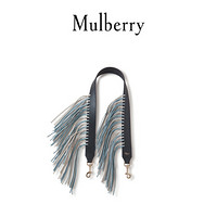 Mulberry/玛珀利2021秋冬新款流苏肩带RX0189 黑色