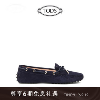 托德斯 TOD'S女鞋女士绒面小牛皮豆豆鞋 深蓝色 41.5