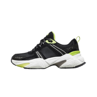 SKECHERS 斯凯奇 Kraz 女子休闲运动鞋 133001