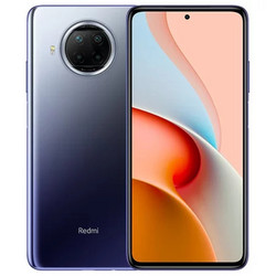 Redmi 红米 Note 9 Pro 5G 一亿像素 骁龙750G 33W快充 120Hz刷新率 碧海星辰 8GB 128GB 游戏智能手机