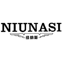 NIUNASI/纽纳斯