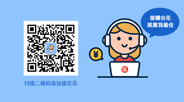 银联优购全球 9月绑卡送金币 入群参与抽奖