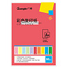GuangBo 广博 印加系列 F80003R A4彩色复印纸 80g 100张/包*1包 大红色