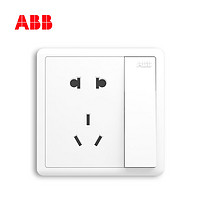 ABB 官方专卖店开关插座远致白86型一开五孔墙壁插座面板套餐5只装