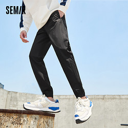 Semir 森马 2021年秋季新款青春帅气潮牌抽绳松紧腰舒适慢跑休闲裤男