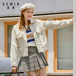 Semir 森马 2020秋季新款时尚翻领短款女装复古潮流休闲牛仔外套女