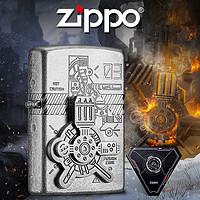 ZIPPO 之宝 动能核力Zippo官方正品煤油打火机zppo转盘火机收藏送礼创意男士