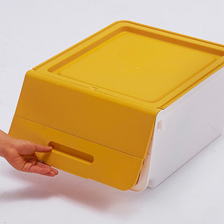 全友家居 PP收纳盒 冰箱收纳箱密封储物盒 掀盖式保鲜盒斜盖 一套4个 DX115033 黄色收纳盒（4个）