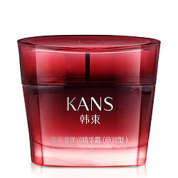kans韩束kans巨水光高保湿弹润精华霜面霜50ml