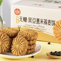 粮小买 山药薏米燕麦饼 420g