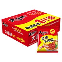 今麦郎 大今野方便面 红烧牛肉味 104g*21袋