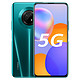  HUAWEI 华为 优畅享20 Plus 5G 40W超级快充 90Hz高刷真全屏 8GB+128GB翡冷翠全网通5G手机　