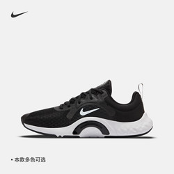 NIKE 耐克 Nike耐克官方RENEW IN-SEASON TR 11 W女子训练鞋新款夏季DN5116