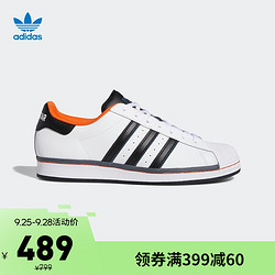 adidas ORIGINALS adidas阿迪达斯官网 三叶草 SUPERSTAR男子致敬球场款贝壳头板鞋FV8271 白/一号黑/橙黄 42(260mm)