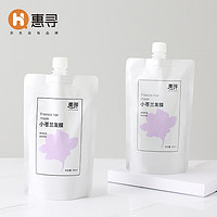 惠寻 小苍兰发膜300ml