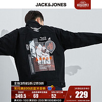 JACK&JONES; 杰克琼斯 JackJones杰克琼斯秋男士个性时尚都市潮流黑色牛仔外套221357007 黑/Black M