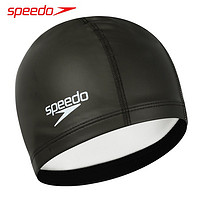 SPEEDO 速比涛 speedo泳帽 PU涂层游泳帽 男女士长发护耳专业布胶合成泳帽