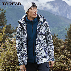 TOREAD 探路者 TAWH91901 男士加绒三合一冲锋衣