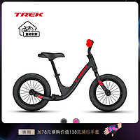 TREK 崔克 KICKSTER 12寸男女儿童平衡车滑步车踏行车2岁3岁4岁