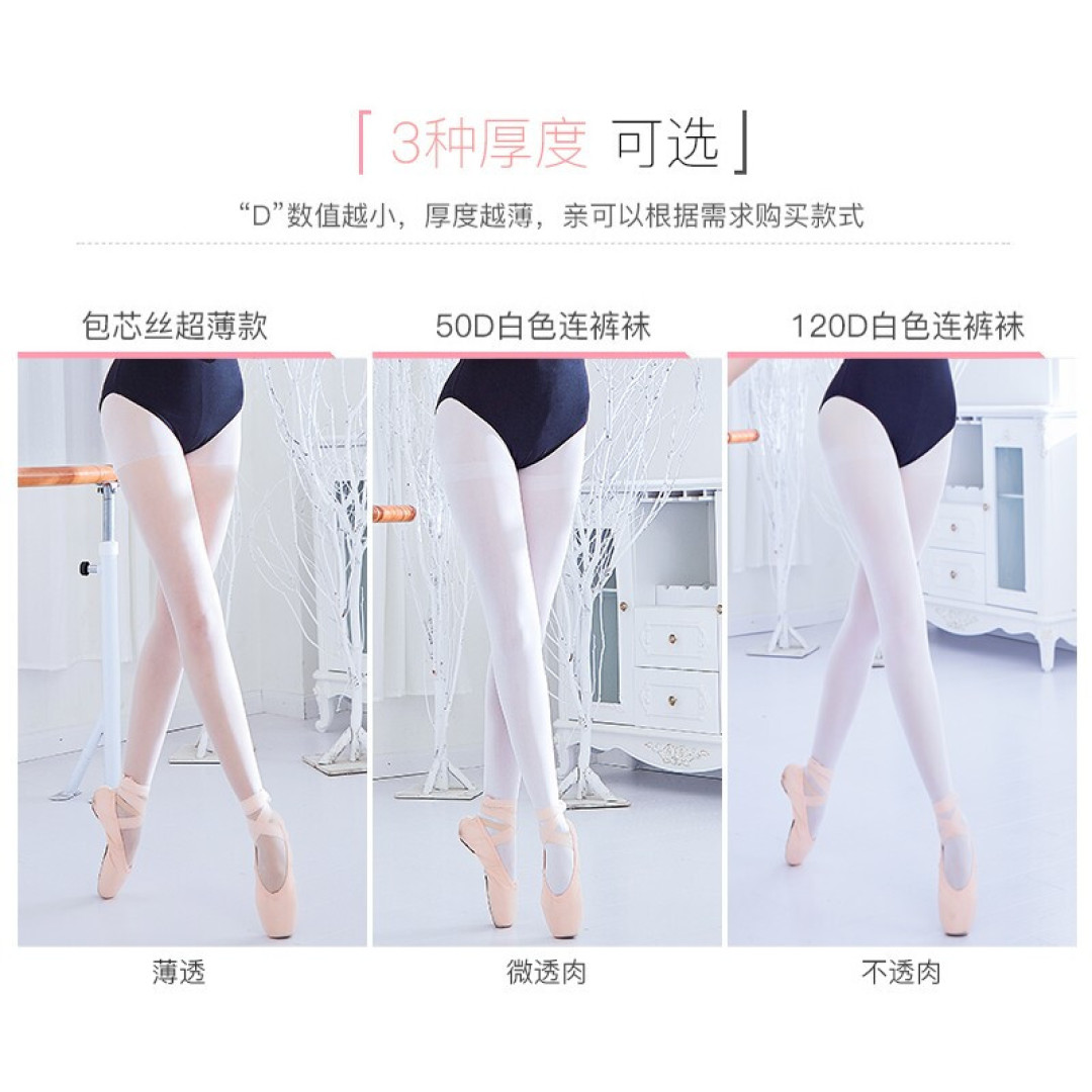 黑丝还是白丝？甜系LO娘和哥特LO娘你更喜欢哪种？