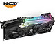 INNO3D 映众 Inno3D）GeForce RTX 3070冰龙超级版LHR 8GB GDDR6 显卡/台式机/游戏/电竞/绘图/设计/AI/独立显卡