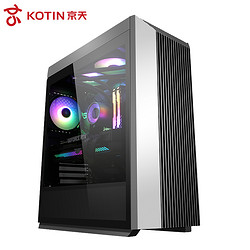 KOTIN 京天 i7 11700K/RTX3070/16G/500G 直播水冷游戏台式电脑主机DIY组装机