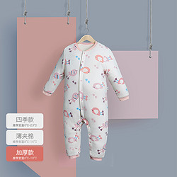 babycare 新生儿童装纯棉婴儿衣服0-36月连体爬服