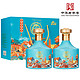 中华 白水杜康 52度 浓香型  500ml*2 蓝色（双瓶礼盒）