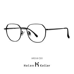 essilor 依视路 Helen Keller 海伦凯勒588元眼镜任选一副+essilor 依视路 1.60折射率钻晶A4镜片*2片