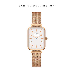 Daniel Wellington 丹尼尔惠灵顿 Square Watch 20X26 Mesh 女款简约石英表