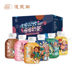 蓬莱阁 摇摇奶茶 4瓶装