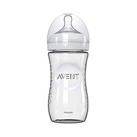 88VIP：AVENT 新安怡 自然原生宽口径玻璃奶瓶 240ml