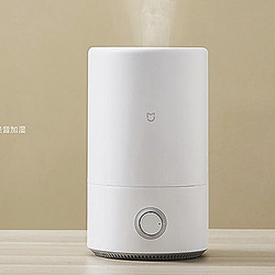 MI 小米 MJJSQ 02 LX 加湿器 4L