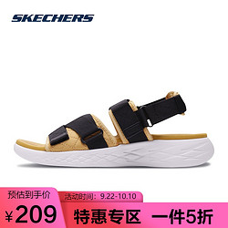 SKECHERS 斯凯奇 Skechers斯凯奇男鞋魔术贴拖鞋凉鞋 轻质舒适沙滩鞋55367