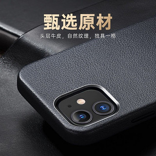 ESR 亿色 苹果iPhone12mini真皮保护套防摔商务壳 5.4 雅尚-实色黑