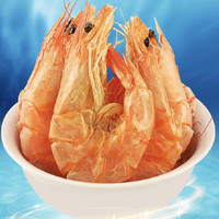 超级大烤虾干 70-80只