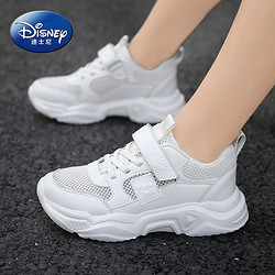 Disney 迪士尼 童鞋男童女童白色运动鞋春秋夏中大童鞋透气网面儿童小白鞋