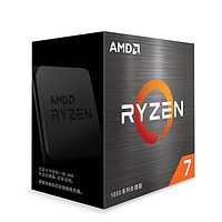 AMD 锐龙CPU 台式机电脑盒装套装 R7 5800X 8核16线程 盒装