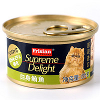 Frisian 富力鲜 白身鲔鱼 猫罐头 85g