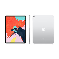 Apple 苹果 iPad Pro 2018款 12.9英寸 iOS 平板电脑(2732*2048dpi、A12X、256GB、WLAN+Cellular、深空灰、MTHY2CH/A)