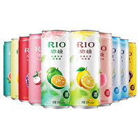 Rio 微熏 鸡尾酒组合装 9口味 330ml*10罐