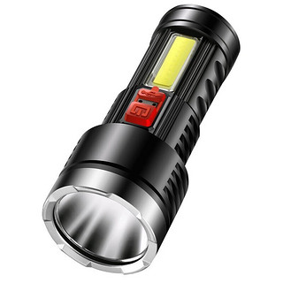 MOTIE 魔铁 S803 远射双光源强光手电筒 USB充电式