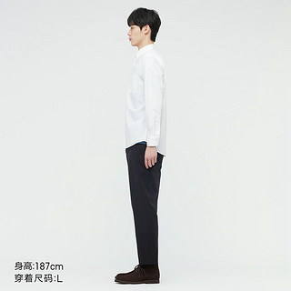 优衣库 男装/女装 优质长绒棉衬衫(长袖休闲) 439611 UNIQLO