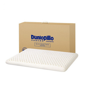 Dunlopillo 邓禄普 ECO系列 天然乳胶枕 50*30*5cm 儿童舒适款