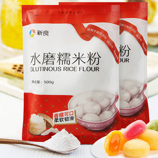 水磨糯米粉 500g