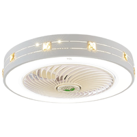 TCL 简约吸顶风扇灯 星光款