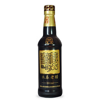 桃溪牌 窖藏1953 永春老醋 350ml