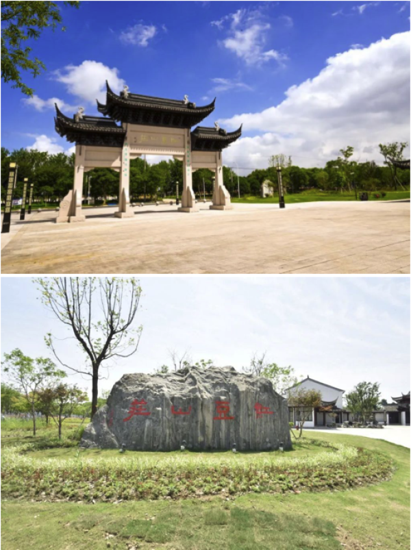 新品发售亲子游玩常熟红豆山庄享2日无限次观光早餐下午茶7大项目双人