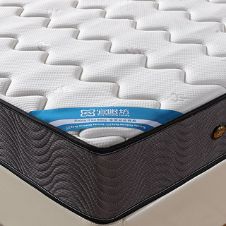 ESF 宜眠坊 J01 弹簧床垫 150*200*20cm 舒适版